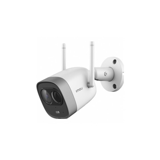 Camescope de surveillance...