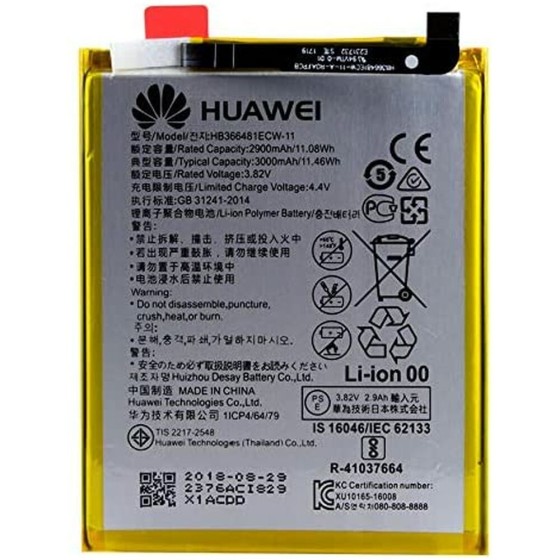 Batterie pour Téléphone Portable Huawei P20 lite (Reconditionné A)