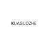 Kuaguozhe